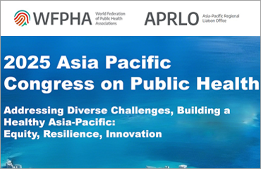 2025 Asia Pacific Congress on Public Health