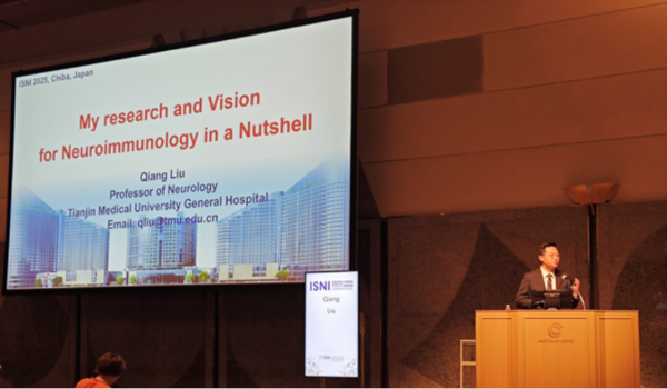 TMUGH professor becomes 1st Asian recipient of ISNI Mid-Career Award