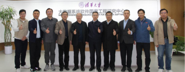 CAST UN Consultative Committee on Open-Source Innovation convenes first Chair's working meeting, plans its path in global open-source governance