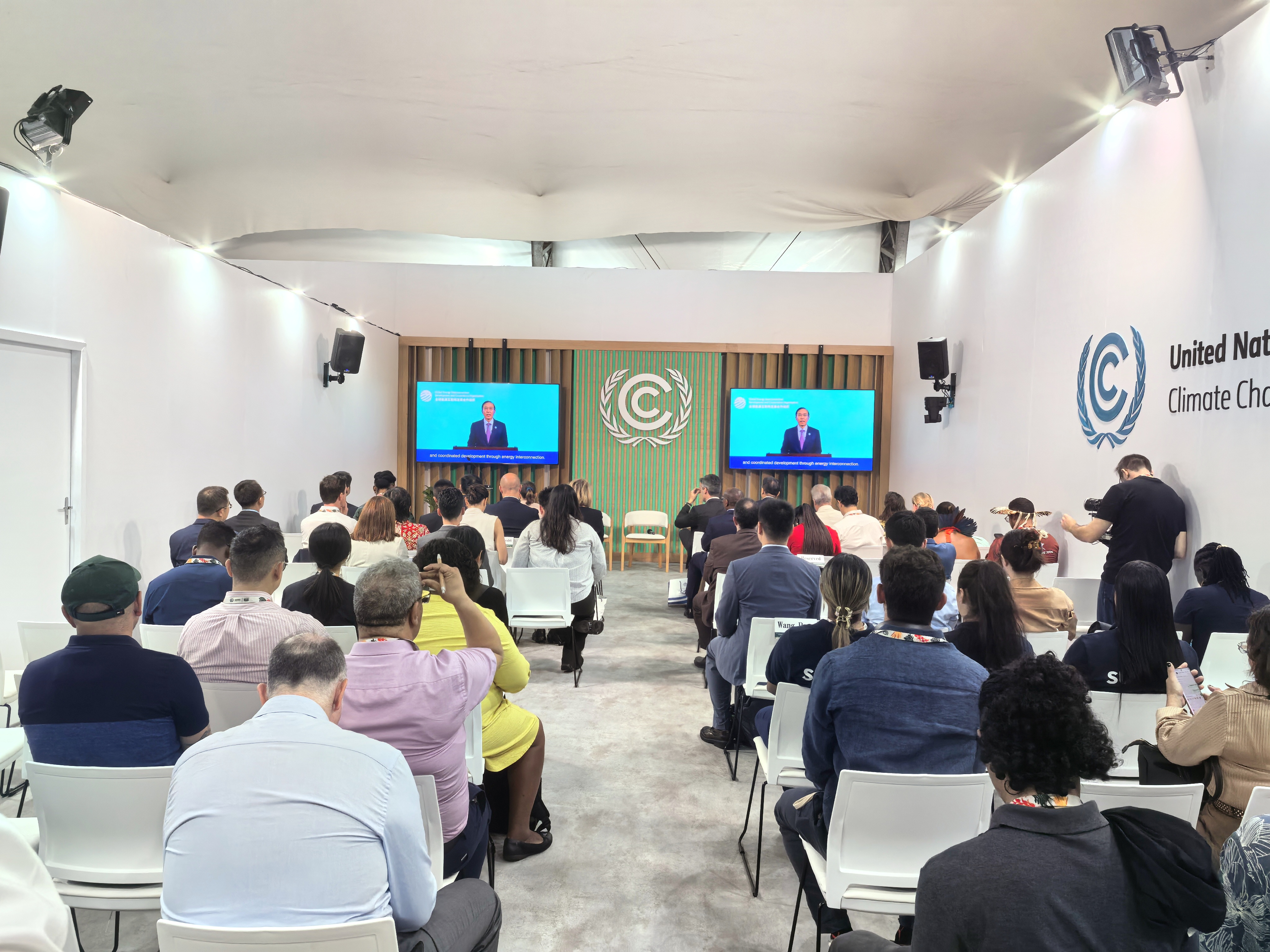 Organizations & Alliances